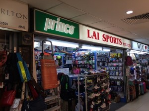 web Lai Sports shop