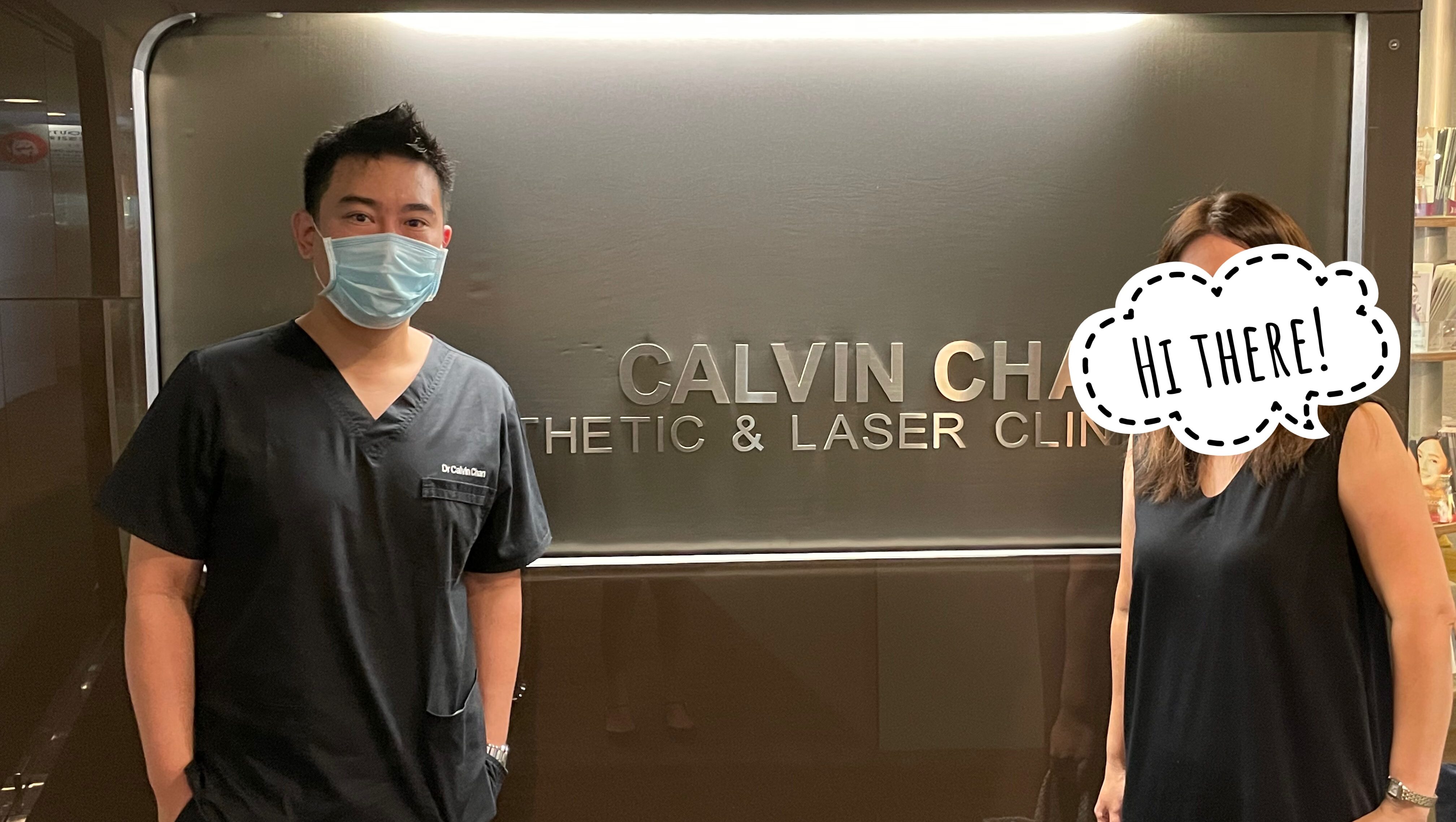 美容医療でシミ改善にトライ！Calvin Chan Aethetic ＆ Laser Clinic