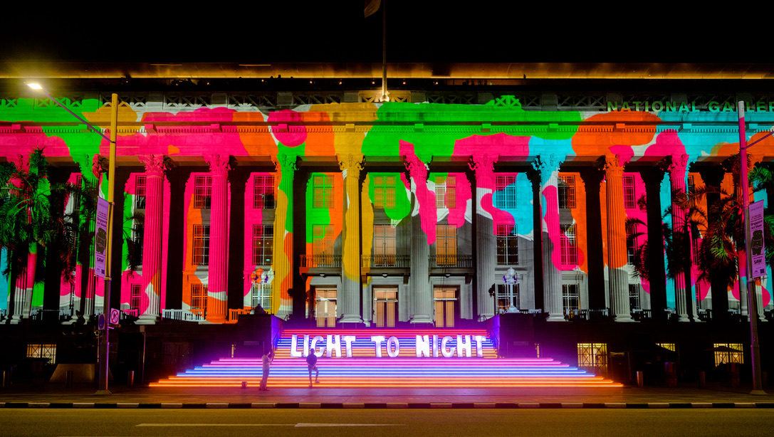 Light to Night Festival 2023