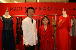 リカ通信 アメリカからお届けする ファッション 美容 食 キッズのことなど 私のライフ エッセイ Part 17